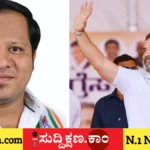 ರಾಹುಲ್ ಗಾಂಧಿ