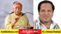 ಮೋಹನ್ ಭಾಗವತ್