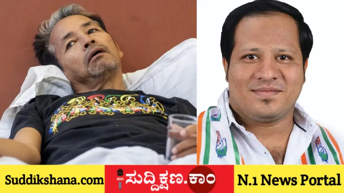 ಕೇಂದ್ರ ಸರ್ಕಾರ