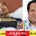 ಕೇಂದ್ರ ಸರ್ಕಾರ