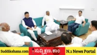 ಸಿದ್ದರಾಮಯ್ಯ