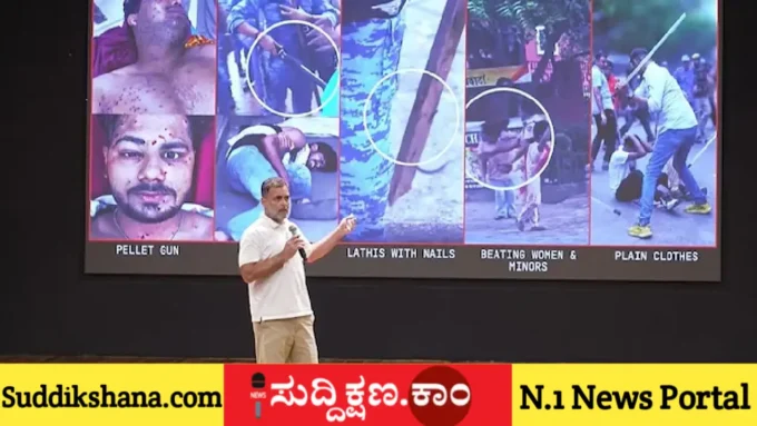 ರಾಹುಲ್ ಗಾಂಧಿ
