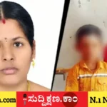 ತಾಯಿ