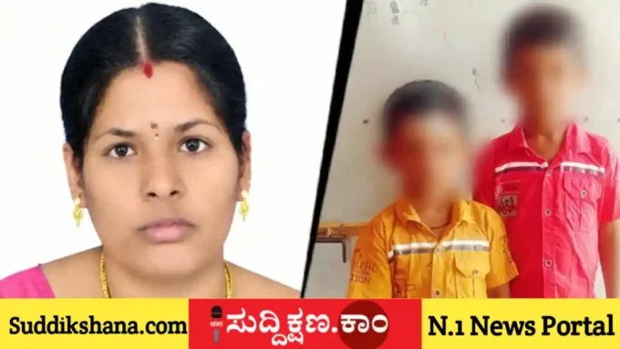 ತಾಯಿ