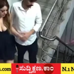 ಲಕ್ನೋ
