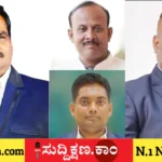 ದಾವಣಗೆರೆ