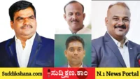 ದಾವಣಗೆರೆ
