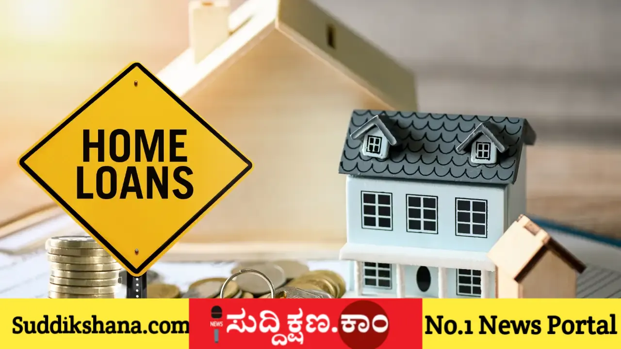 ಆರ್‌ಬಿಐ