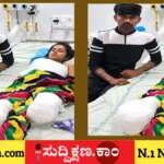 ಪ್ರೀತಿ