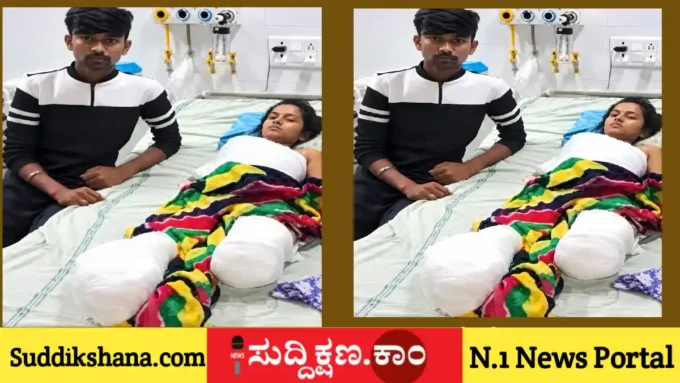 ಪ್ರೀತಿ