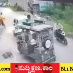 ಕಾರು