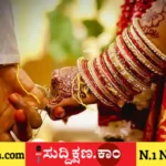 ಗುರುವಾಯೂರು