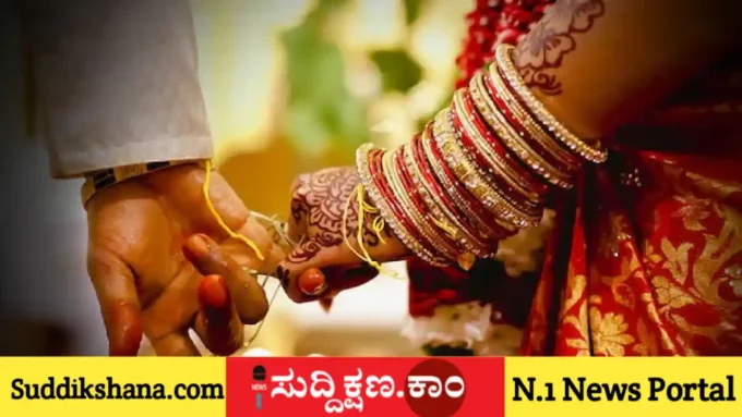 ಗುರುವಾಯೂರು