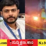ತಾಯಿ