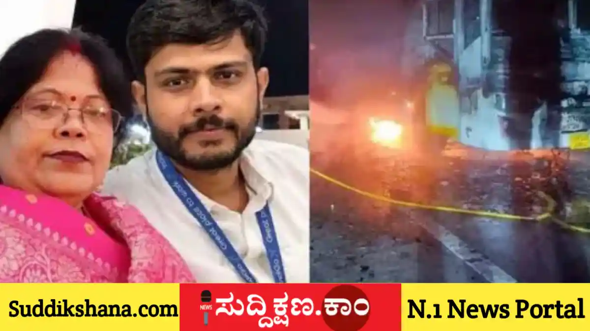 ತಾಯಿ