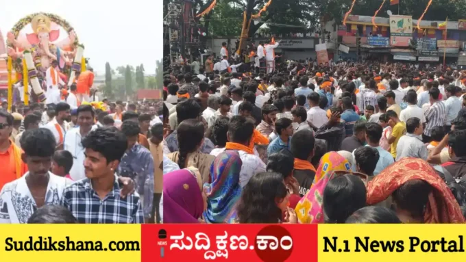 ದಾವಣಗೆರೆ