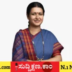 ದಾವಣಗೆರೆ