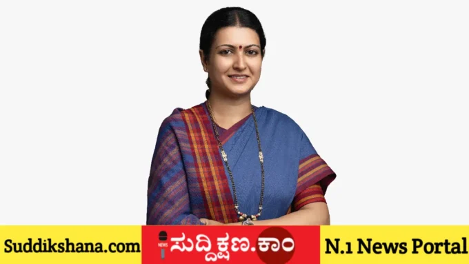ದಾವಣಗೆರೆ