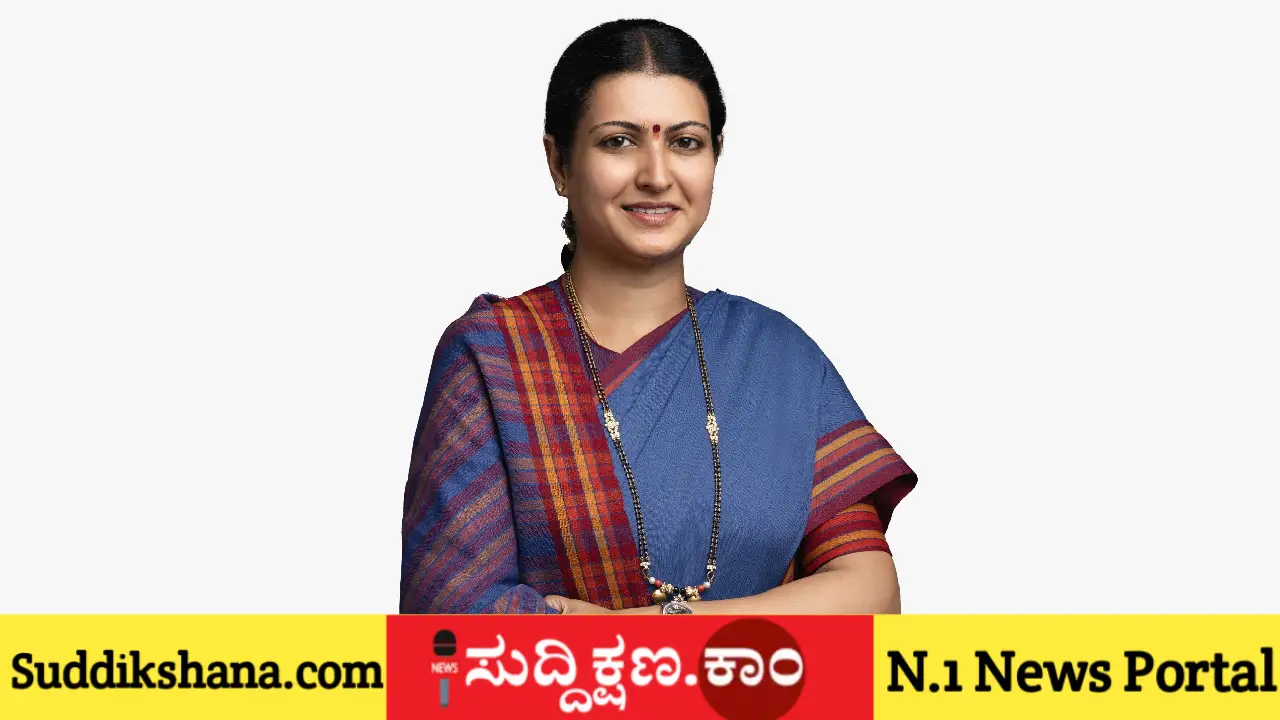 ದಾವಣಗೆರೆ