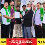 ದಾವಣಗೆರೆ