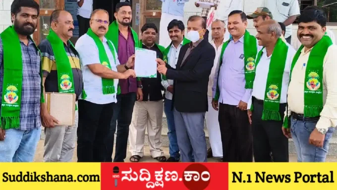 ದಾವಣಗೆರೆ