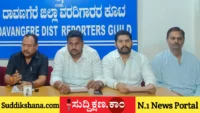 ಇಸ್ಪೀಟ್