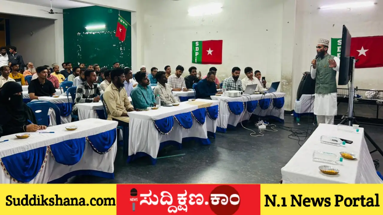 ಎಸ್‌ಐಆರ್