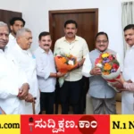 ದಾವಣಗೆರೆ