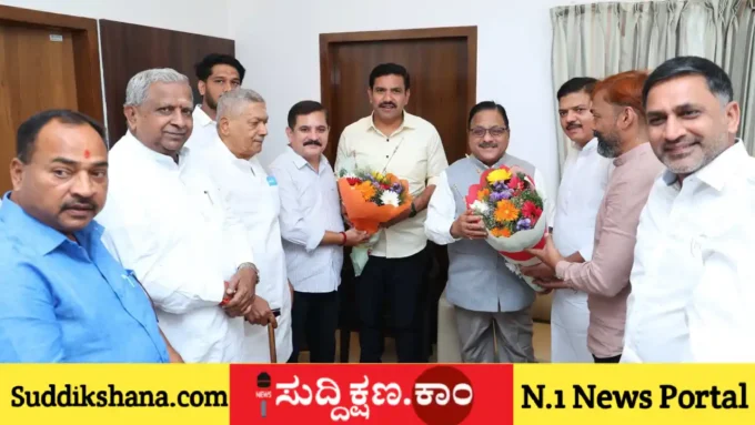 ದಾವಣಗೆರೆ