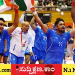 ಚಿನ್ನ