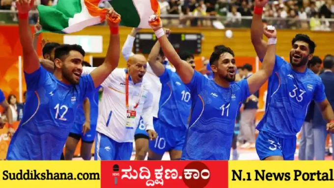 ಚಿನ್ನ