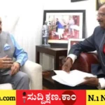 ಇಸ್ರೋ