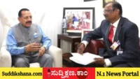 ಇಸ್ರೋ