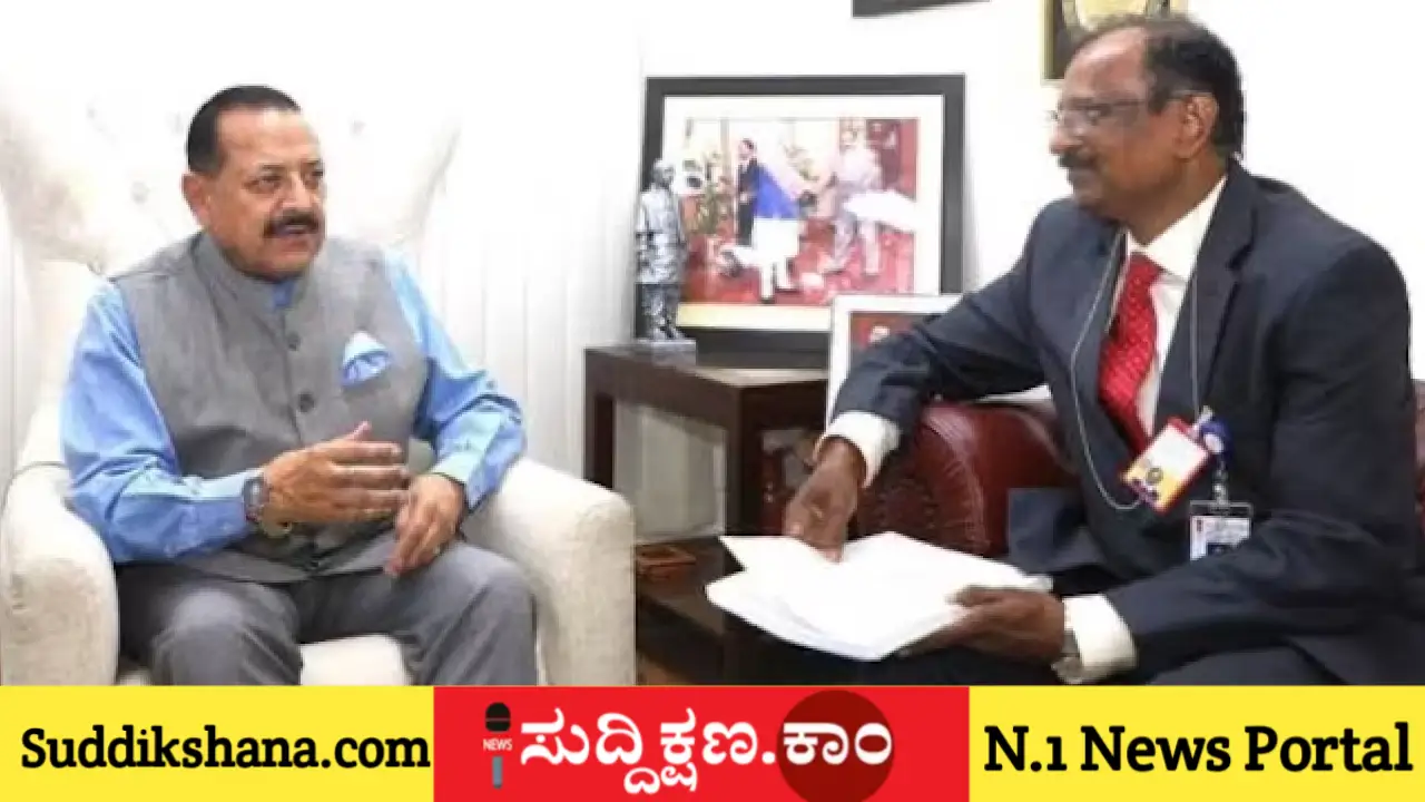 ಇಸ್ರೋ