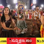 ದಾಂಡಿಯಾ