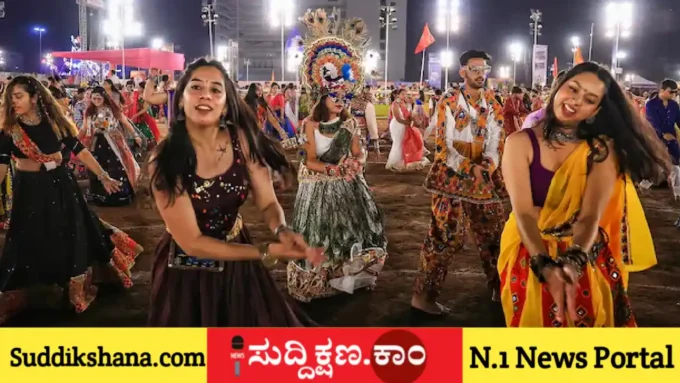 ದಾಂಡಿಯಾ