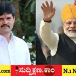 ಪ್ರಧಾನಿ