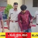 ವಿದ್ಯಾರ್ಥಿನಿ