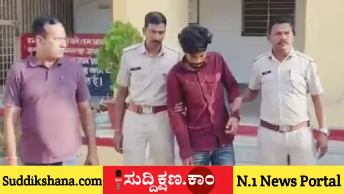 ವಿದ್ಯಾರ್ಥಿನಿ