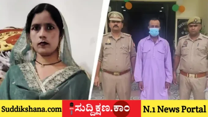 ಪತ್ನಿ