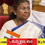 ಸ್ವಾತಂತ್ರ್ಯ