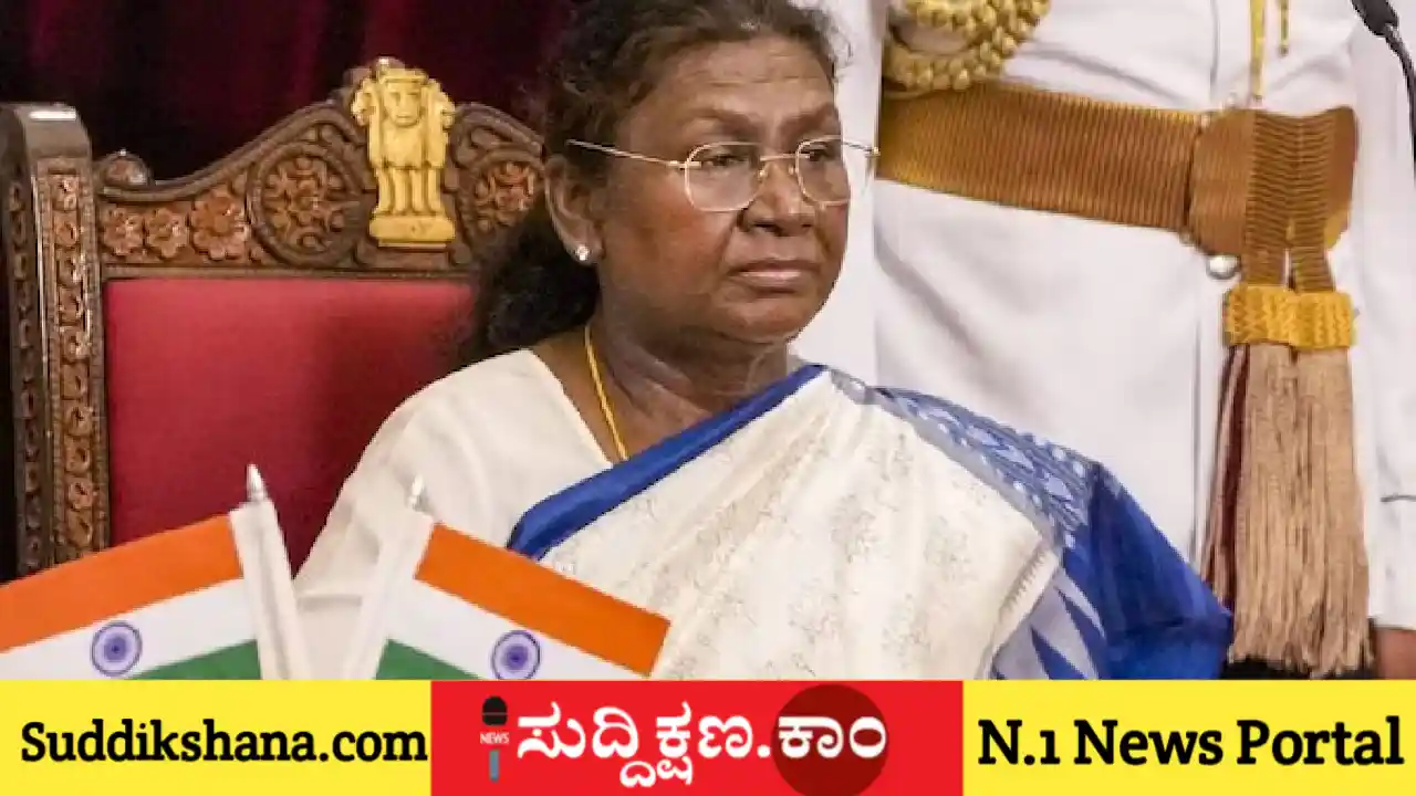 ಸ್ವಾತಂತ್ರ್ಯ