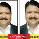 ದಾವಣಗೆರೆ