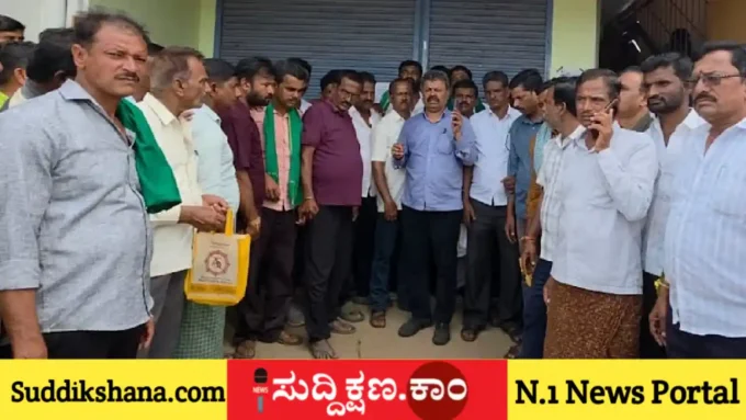 ಗ್ಯಾಸ್