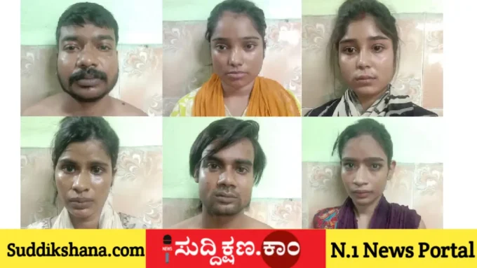 ಕೇರಳ