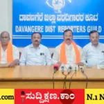 ಎನ್‌ಡಿಎ