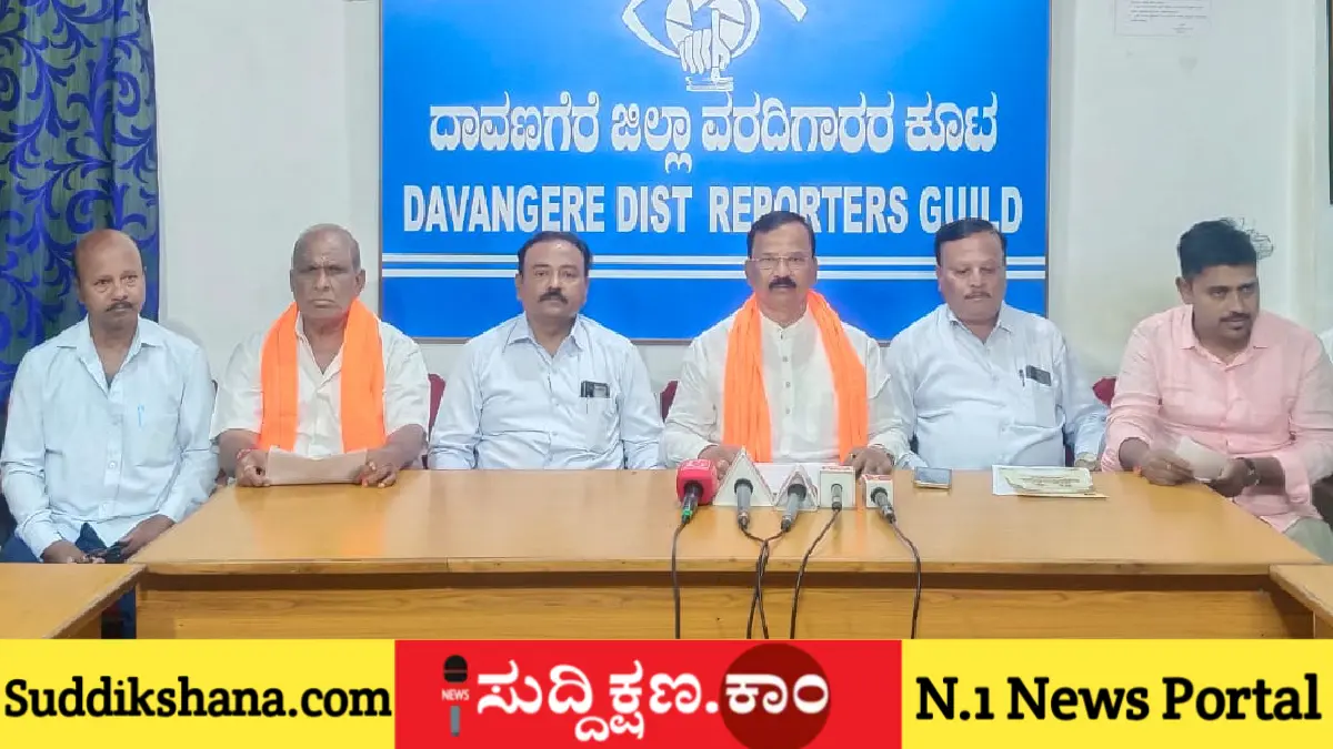 ಎನ್ಡಿಎ