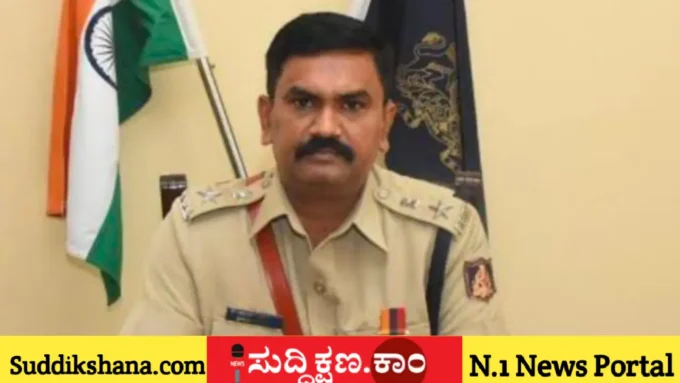 ದಾವಣಗೆರೆ