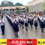 ಚನ್ನಗಿರಿ