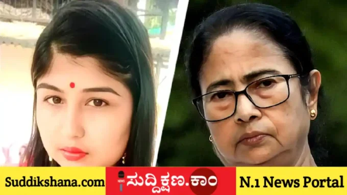 ಮಮತಾ ಬ್ಯಾನರ್ಜಿ